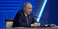 Безработица в России приблизилась к историческому минимуму – Путин - ИА Татар-информ