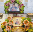 Севастопольцы смогут поклониться мощам святого Дмитрия донского></div>
	<div class= - Вести.Севастополь