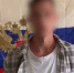 Парню грозит штраф за публикацию видео с последствиями атаки БПЛА в домовом чате в Ростовской области - Bloknot-Rostov.Ru