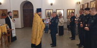 Молебен с сотрудниками Центроспас-Югория - Ханты-Мансийская Митрополия