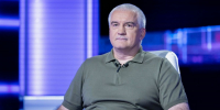 Сергей Аксёнов: Главная ценность – это наша страна, которую мы любим и которую никому не отдадим - Единая Россия Крым