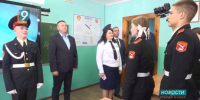 О службе без прикрас и формуле успеха: урок Мужества для старооскольских кадетов провел Александр Шуваев - 9 Канал Старый Оскол