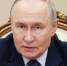 Путин назвал приоритетом федбюджета выполнение соцобязательств и обеспечение безопасности - M24.Ru