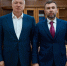Инвесторы планируют вложить экономику и предприятия ДНР больше 192 млрд рублей - Донецк Медиа