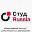 ... - УлГТУ