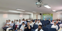 ... - Областной онкодиспансер