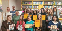 В Курске прошло литературное мероприятие «Творцы и их шедевры» - Городские Известия
