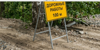 Глава Минтранса Карелии назвал сроки ремонта дороги регионального значения - StolicaOnego.Ru