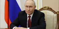 Президент заявил о росте зарплат в России - SeverPost.ru