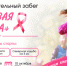 Frame 199 - Peterburg-News.Ru
