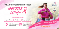Frame 199 - Peterburg-News.Ru