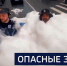Вести 24 - ГТРК Санкт-Петербург