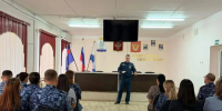 В Волгоградской области в воспитательной колонии прошел урок безопасности - Волга-Медиа