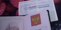 Среди населения Ставрополья женщин на 8 % больше мужчин, застрахованных по ОМС - Вечерний Ставрополь