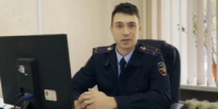 Лучшим участковым области признали полицейского из Переславля-Залесского - Комсомольская Правда