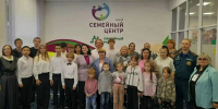 Галина Алешина приняла участие в мероприятии в семейном МФЦ «Мой семейный центр» в Туле. - Единая Россия