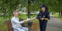 Победительница конкурса - InformPskov.Ru