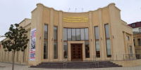 Имя Муслима Магомаева присвоили Азербайджанскому музыкально-драматическому театру в Дербенте - Махачкалинские известия