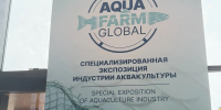 1789673452_RRQCc3bksv.jpg - Комитет по рыбному хозяйству