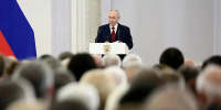 Фото: kremlin.ru - Газета Вельские вести