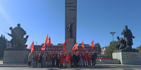 Пока мы помним – мы живы и побеждаем! 83-я годовщина освобождения Брянска от немецко-фашистских захватчиков - КПРФ