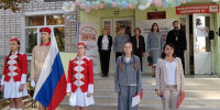Дом детского творчества в Людиново отметил 90-летний юбилей - Козельская епархия