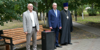 Настоятель Свято-Троицкого храма села Круглое принял участие в открытии обновленного игрового пространства в селе Круглое - Валуйская епархия