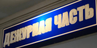 Под Астраханью пенсионер мирно спал пока его обворовывали - Bloknot-Astrakhan.Ru