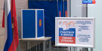 Председатель Горизбиркома Максим Мейксин оценил готовность избирательных участков - ГТРК Санкт-Петербург