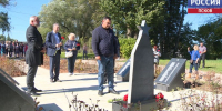 "Возвращение исторической памяти": в Волышово открыли мемориал и мемориальную доску - ГТРК Псков