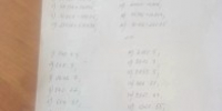 04yL0x_20HvGOh7J6FEXbUsDHPv9sB_iRO7dPuzYMtqdshRz07eNUFKZmb9xgEzNvSTsWLL_c7xJx6YtffGvIsm5 - КПРФ