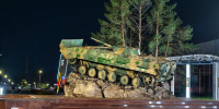 Памятник БМП Каменск - KU66.Ru
