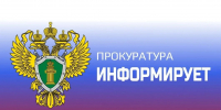 Жителю Октябрьского района ужесточили приговор за убийство знакомого - ГТРК