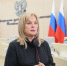Элла Памфилова сообщила о масштабной атаке на цифровую инфраструктуру выборов - ГТРК