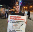 ИВАНОВО: ТОЛЬКО АКТИВНОСТЬ ИЗМЕНИТ ВСЁ - КПРФ