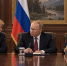 «Ялта 2.0»: Путин, Си и Трамп готовят «саммит века» на страх Европе и глобалистам - ИА Хакасия
