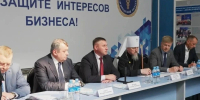 Александр Шуваев обсудил упрощение механизма свободной экономической зоны в регионе - Сетевое издание Ясный ключ