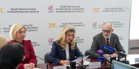 DSC09303.jpg - Общественная палата
