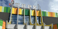 цирк - РИА Омск-информ