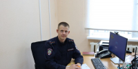 JPG Файл - УМВД Камчатского края 