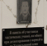 01.jpg - УФСИН