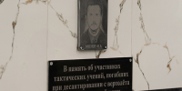 01.jpg - УФСИН