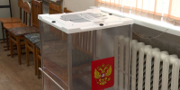 Обложка новости - Иркутская ГТРК