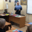 Обложка новости - Иркутская ГТРК