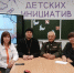 Священнослужитель принял участие в онлайн-уроке в «Школе героев» по теме «Сила России — в единстве народов» - Валуйская епархия