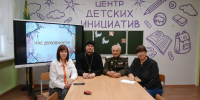 Священнослужитель принял участие в онлайн-уроке в «Школе героев» по теме «Сила России — в единстве народов» - Валуйская епархия