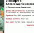 Ушёл из дома и не вернулся: на Камчатке ищут мужчину - ИА Кам 24
