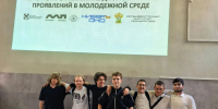 Нажмите для увеличения 8dac8e83-e2e5-40e1-bb63-9e781429f733.jpg - Сельскохозяйственная академия