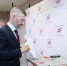 Владислав Кузнецов проголосовал на выборах - Единая Россия