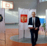 В Комсомольске-на-Амуре начались выборы в Государственную Думу Российской Федерации - Администрация г.Комсомольска-на-Амуре